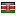 jengateam.com server is located in Kenya